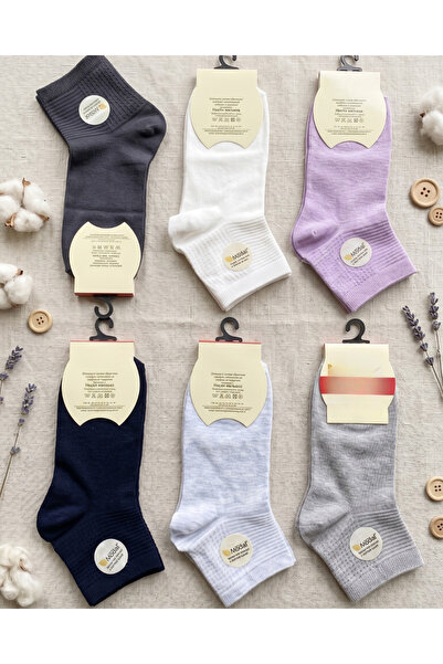 ragistore 6-Pack Lycra Washable Modal Women's Socks