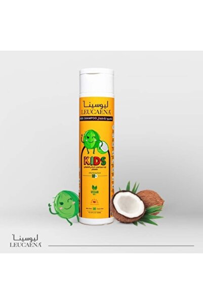 Leucaena Lyosina Kids' Herbal Coconut Oil Shampoo, 300 ml