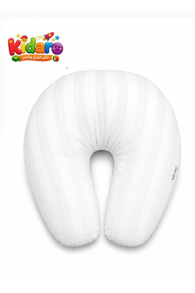 Kidaro Pillow for Children's Neck