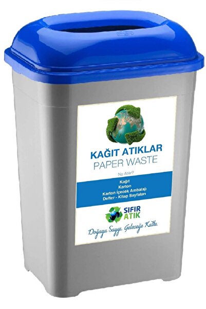 DEEMBRO 6 LI Sıfır Atık Kutusu 50 Lt Geri Dönüşüm Kutusu Atık Kovası Plastik Büyük Boy 33*43*60 Cm