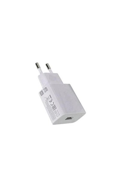 Xiaomi Mains Charger MDY-09-EW, USB, 2A (White)