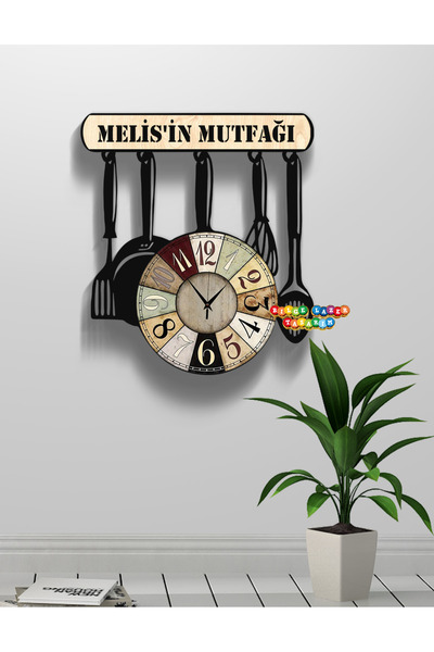Bilge Lazer Kişiye Özel Ahşap Dekoratif Mutfak - Cafe Duvar Saati. 40 cm
