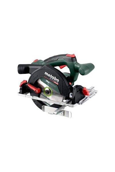 Metabo KS 18 LTX 57 BL Cordless Circular Saw 165mm 18V 57mm Cutting Depth