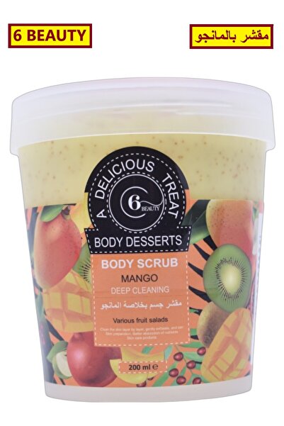 6 Beauty Mango Extract Body Scrub, Delicious Mango-Scented Body Scrub, Deep C...