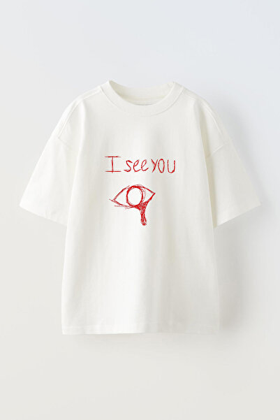 Anetos Tricou oversize alb din bumbac, cu imprimeu frontal, I see you Design