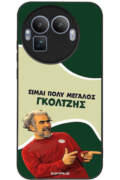Other Θήκη Sonique Ελληνική Κουλτούρα Τηλεοπτική Σειρά Realme GT 8 Pro 5G Gol...