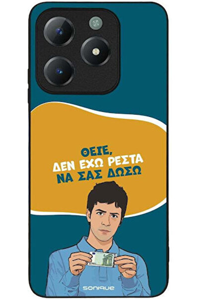 Other Θήκη Sonique Ελληνική Κουλτούρα Τηλεοπτική Σειρά Realme C61 4G Realme C...