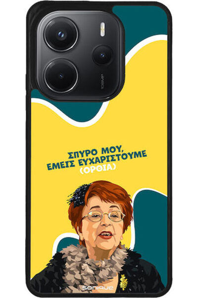 Other Σονίκ Σιλικόνης Πίσω Θήκη Redmi Note 14 4G