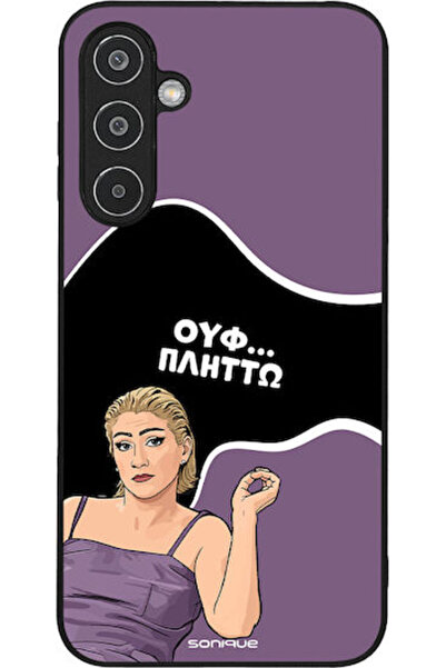 Other Θήκη Sonique Ελληνική Κουλτουριακή Τηλεοπτική Σειρά Samsung Galaxy M35 ...