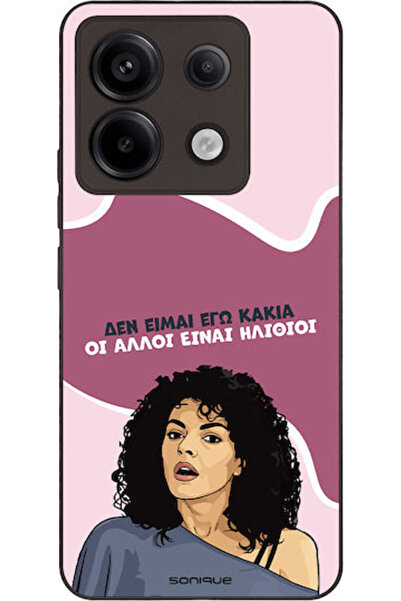 Other Sonique Σιλικονούχα Πίσω Θήκη Redmi Note 13 Pro 5G / Poco X6