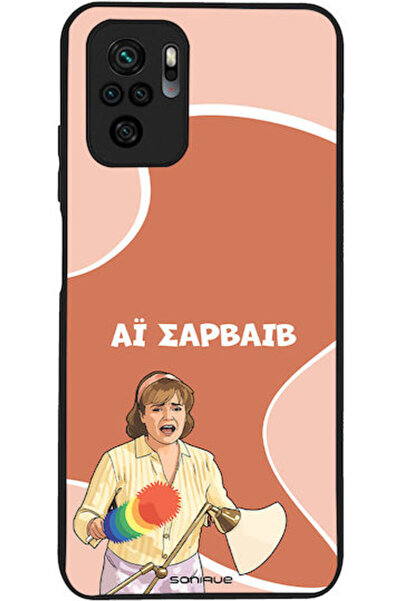 Other Sonique Σιλικονούχα Πίσω Θήκη Redmi Note 10 / 10s / Poco M5s