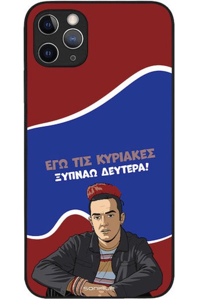 Other Θήκη Sonique Ελληνική Κουλτούρα Τηλεοπτική Σειρά Apple iPhone 11 Pro Ma...