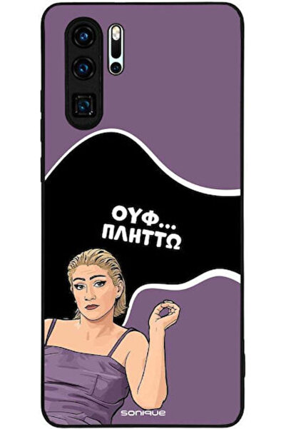 Other Θήκη Sonique Ελληνική Κουλτουριακή Τηλεοπτική Σειρά Huawei P30 Pro Πλήρ...