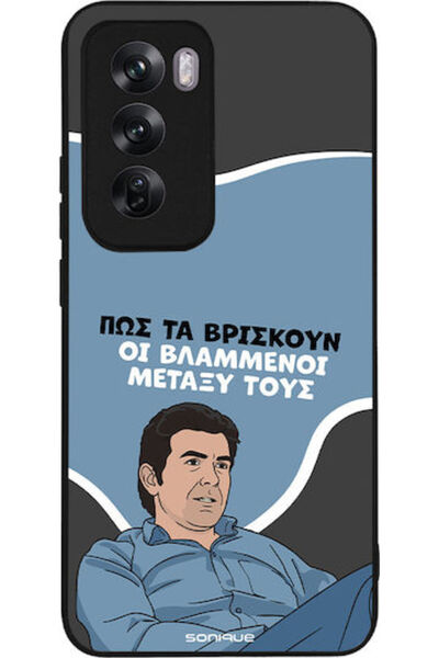 Other Θήκη Sonique Ελληνική Κουλτούρα Τηλεοπτική Σειρά Oppo Reno12 Pro 5G Bla...