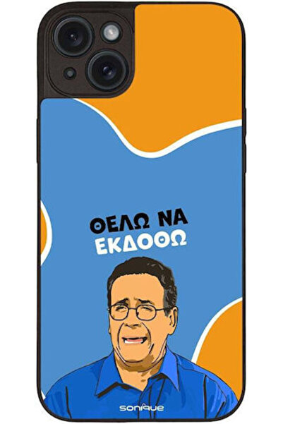 Other Θήκη Sonique Ελληνική Κουλτούρα Τηλεοπτική Σειρά Apple iPhone 15 Plus Θ...