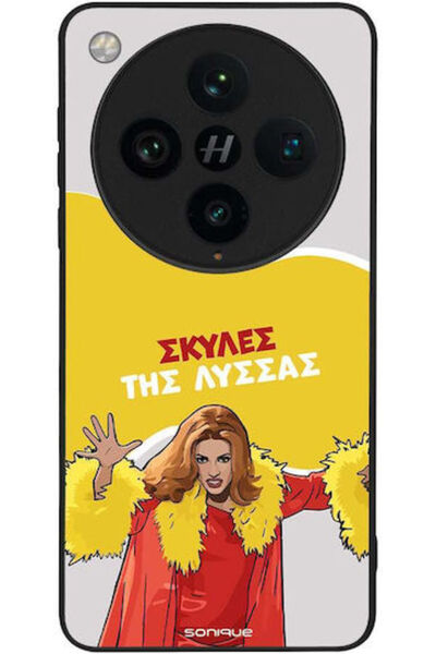 Other Θήκη Sonique Ελληνική Τηλεοπτική Σειρά Πολιτείας Θρόμβων Oppo Find X8 P...