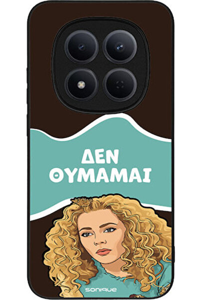 Other Σονίκ Σιλικόνης Πίσω Θήκη Redmi Note 15 Pro 5G