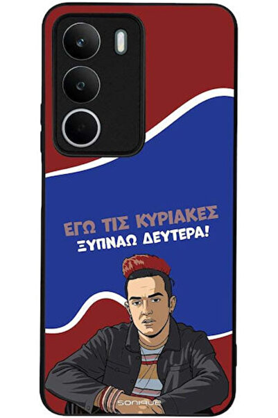 Other Θήκη Sonique Ελληνική Κουλτούρα Τηλεοπτική Σειρά Realme C71 4G Ξυπνώω τ...