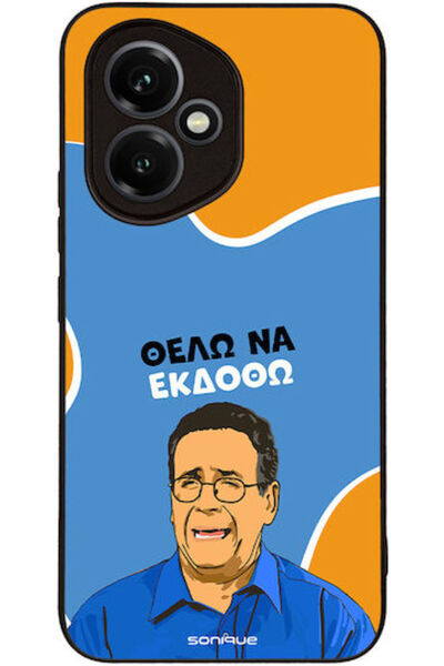 Other Sonique Σιλικονούχα Πίσω Θήκη Honor 400