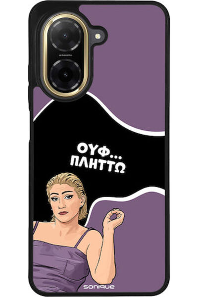 Other Sonique Θήκη Πλάτης Σιλικόνης (Redmi A5)