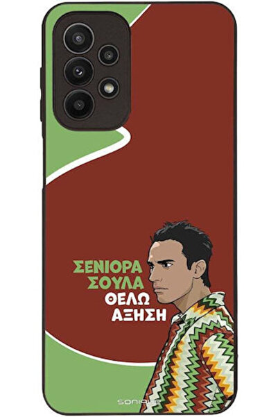 Other Θήκη Sonique Ελληνική Κουλτούρα Τηλεοπτική Σειρά Samsung Galaxy A23 5G ...