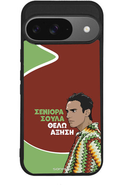 Other Θήκη Sonique Ελληνική Κουλτούρα Τηλεοπτική Σειρά Google Pixel 9 5G Αύξηση