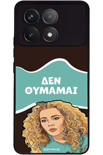 Other Θήκη Sonique Ελληνική Κουλτούρα Τηλεοπτική Σειρά Xiaomi Poco F6 Pro 5G ...