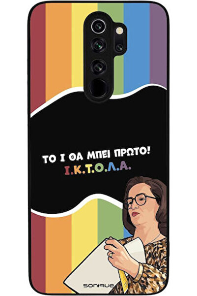 Other Θήκη Sonique Ελληνική Κουλτούρα Τηλεοπτική Σειρά Xiaomi Redmi Note 8 Pr...