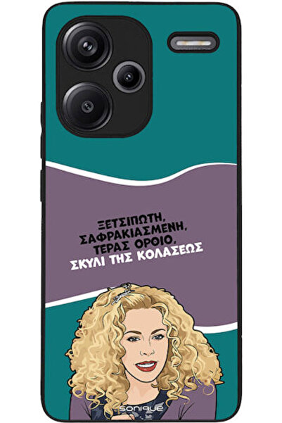 Other Σονίκ Σιλικόνης Πίσω Θήκη Redmi Note 13 Pro+