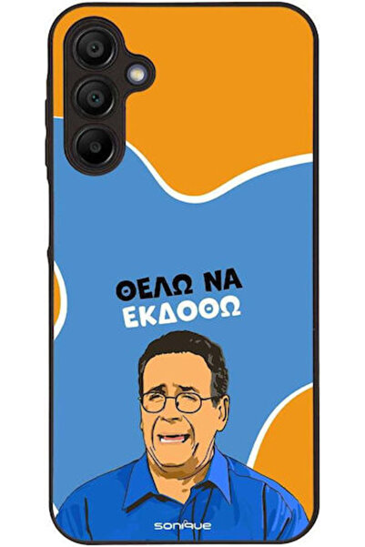 Other Θήκη Sonique Ελληνική Κουλτούρα Τηλεοπτική Σειρά Samsung Galaxy A15 4G ...