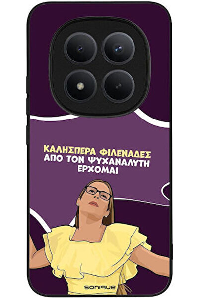 Other Sonique Σιλικονούχα Πίσω Θήκη Redmi Note 15 Pro+ / Poco M8 Pro