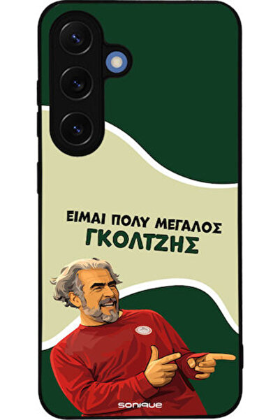 Other Θήκη Sonique Ελληνική Καλτ Τηλεοπτική Σειρά Samsung Galaxy S25 Goltzis