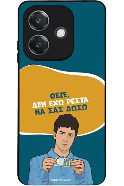 Other Θήκη Sonique Ελληνική Κουλτούρα Τηλεοπτική Σειρά Oppo A40 Den Echo Resta