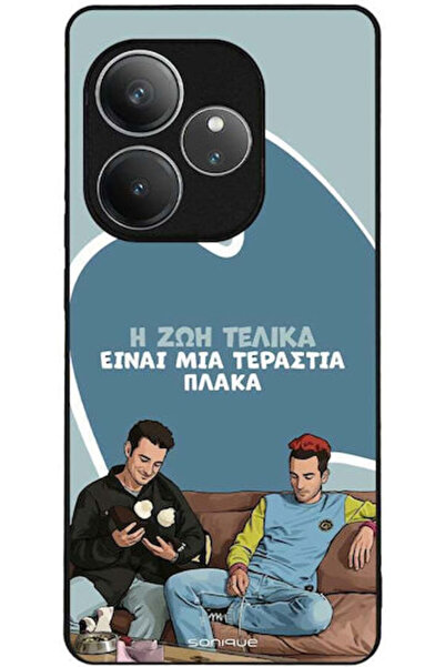 Other Θήκη Sonique Ελληνική Κουλτουριακή Τηλεοπτική Σειρά Realme GT 6 5G Real...