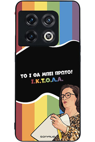 Other Θήκη Sonique Ελληνική Κουλτούρα Τηλεοπτική Σειρά OnePlus 10 Pro 5G Iktoľa