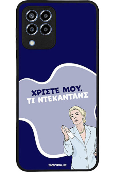 Other Θήκη Sonique Ελληνική Κουλτούρα Τηλεοπτική Σειρά Samsung Galaxy M33 5G ...