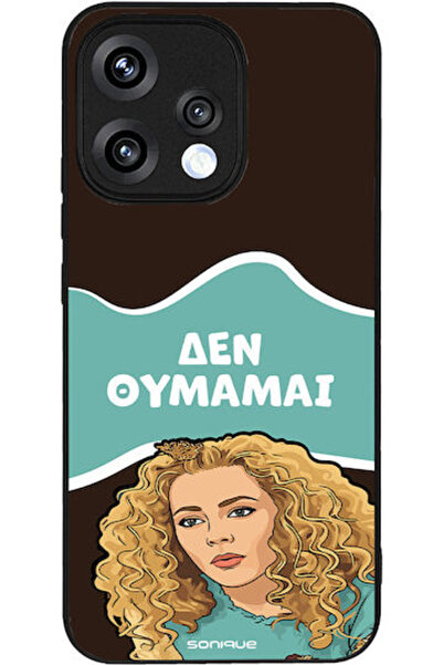Other Θήκη Sonique Ελληνική Καλτ Τηλεοπτική Σειρά Oppo Reno15 5G Δεν θυμίζεται