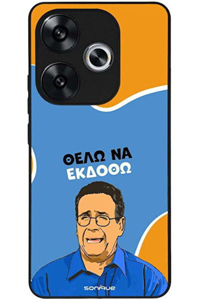Other Θήκη Sonique Ελληνική Κουλτουρική Τηλεοπτική Σειρά Xiaomi Poco F6 5G Θέ...