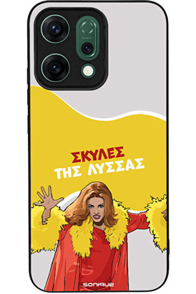Other Θήκη Sonique Ελληνική Κουλτούρα Τηλεοπτική Σειρά Oppo Reno14 5G Ανεξέλε...
