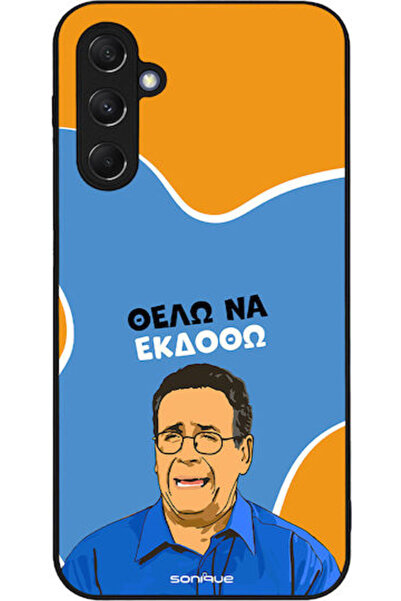 Other Θήκη Sonique Ελληνική Κουλτουρική Τηλεοπτική Σειρά Samsung Galaxy M34 5...