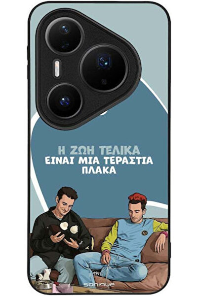 Other Θήκη Sonique Ελληνική Κουλτούρα Τηλεοπτική Σειρά Huawei Pura 80 Pro 5G ...