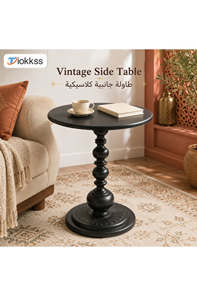 Tiokkss طاولة جانبية دائرية سوداء بتصميم عتيق، طاولة نهاية أريكة بقطر 42 سم م...