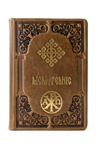 Monolight Molitfelnic – mărime mare, copertă naturală din piele, maro