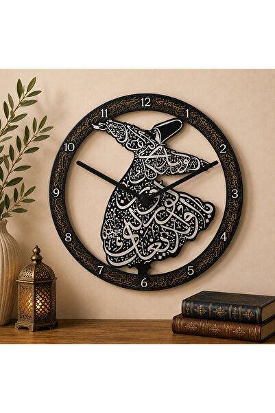 LMS GİFT Dekoratif Duvar Saati 27 cm – Osmanlı, Cami, Semazen ve İstanbul Tem...