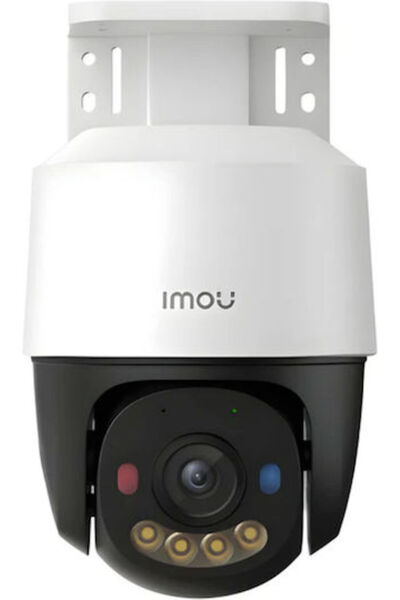 Imou IPC-PS7FP-5M0-IMOU Κάμερα επιτήρησης IP Full HD+ 5MP Αδιάβροχη με αμφίδρ...