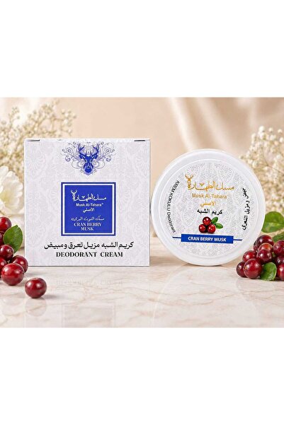 MUSK AL TAHARA NARİN Deodorant Beyazlatıcı Krem (KIZILCIK) 50ml
