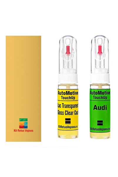 YLKRS AUTOMOTIVE Σετ βαφής επιδιόρθωσης Audi A3 AULY1H (Tukangelb), AULY1H, L...