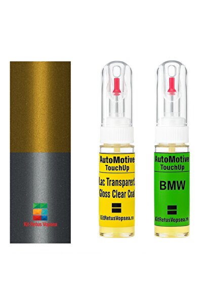 YLKRS AUTOMOTIVE Kit retus vopsea touch-up BMW i3 BMWC4Y (Comb. of C1P/U83), ...