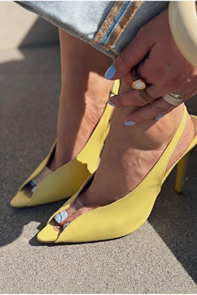 I Love Shoes Marvello Yellow Matte Leather Women's Heeled Sandals