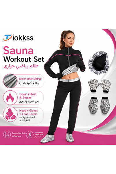 Tiokkss Women’s Sauna Workout Set, Black Thermal Sweat Suit with Silver Inner...